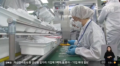 문메디칼 이미지